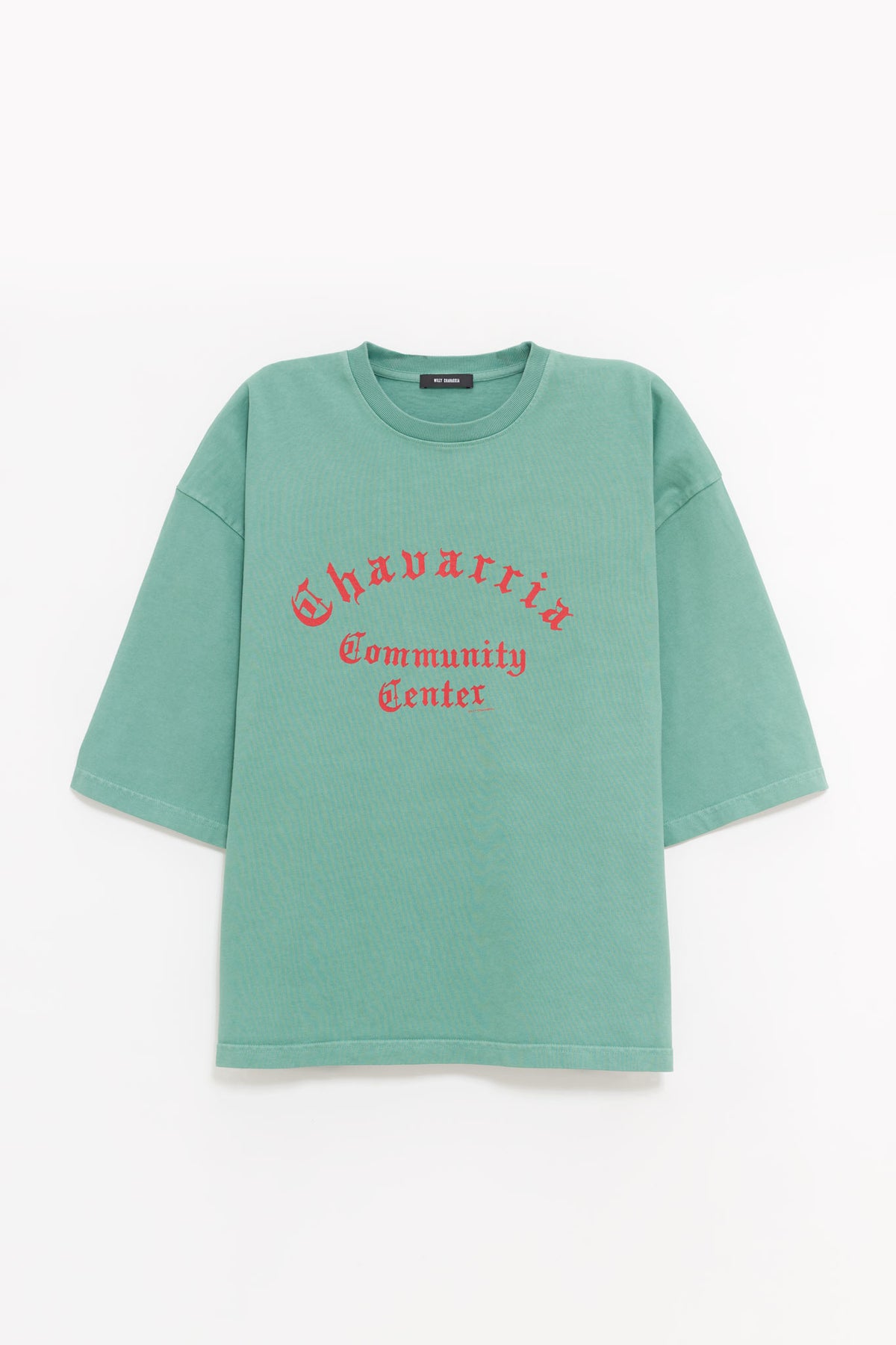 WILLY CHAVARRIA UNIFORM GREEN CHAVARRIA COMMUNITY CENTER BUFFALO T SHIRT